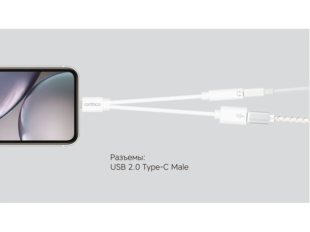 Переходник Type-C Adapter 3.5C белый - фото 4