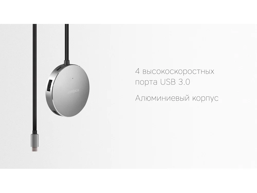 Хаб USB Type-C Hub Metal металлический - фото 5