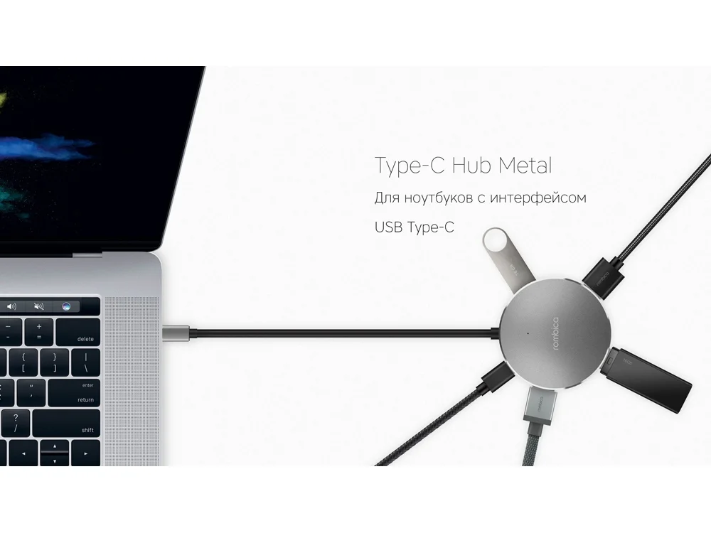 Хаб USB Type-C Hub Metal металлический - фото 6