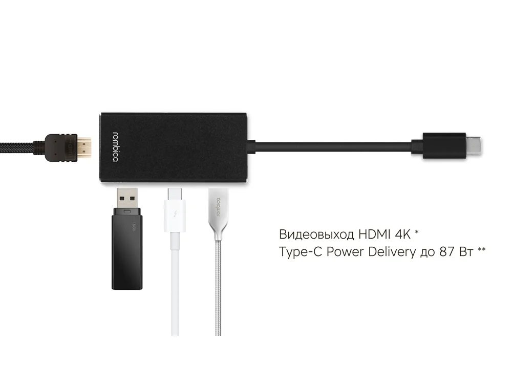 Хаб USB Type-C M6, черный - фото 4