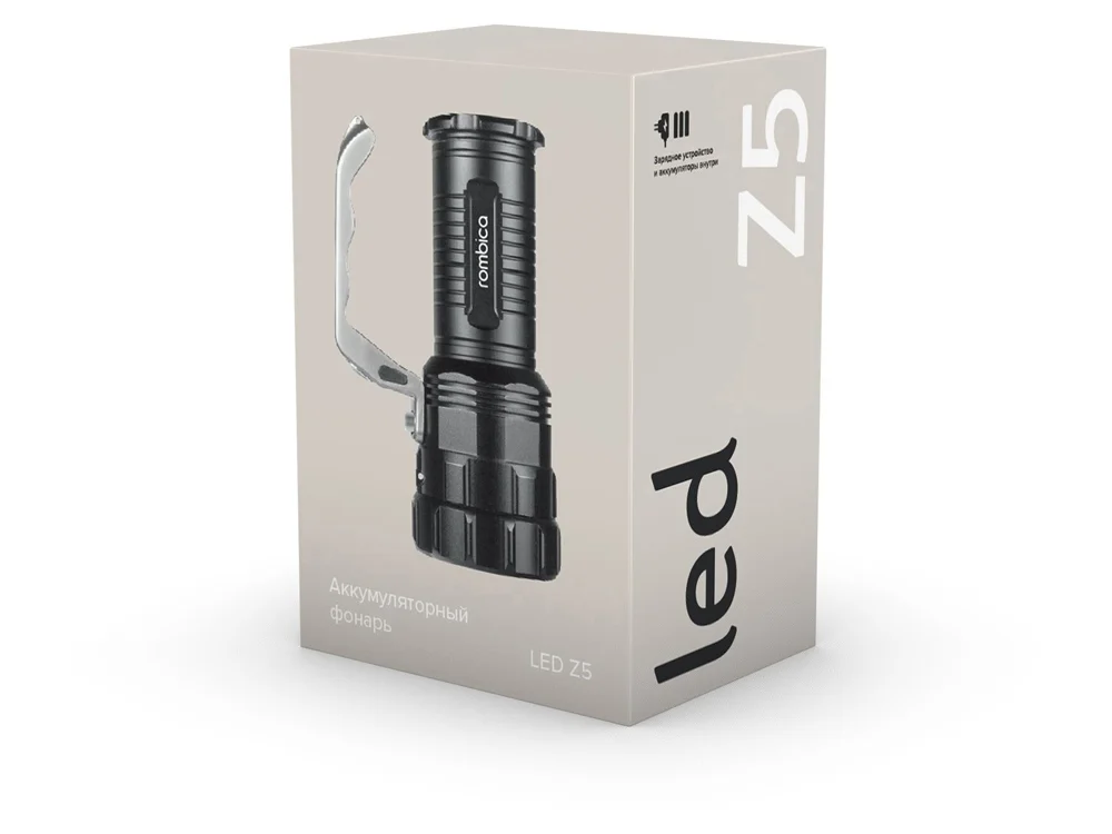 Фонарь LED Z5 черный - фото 3