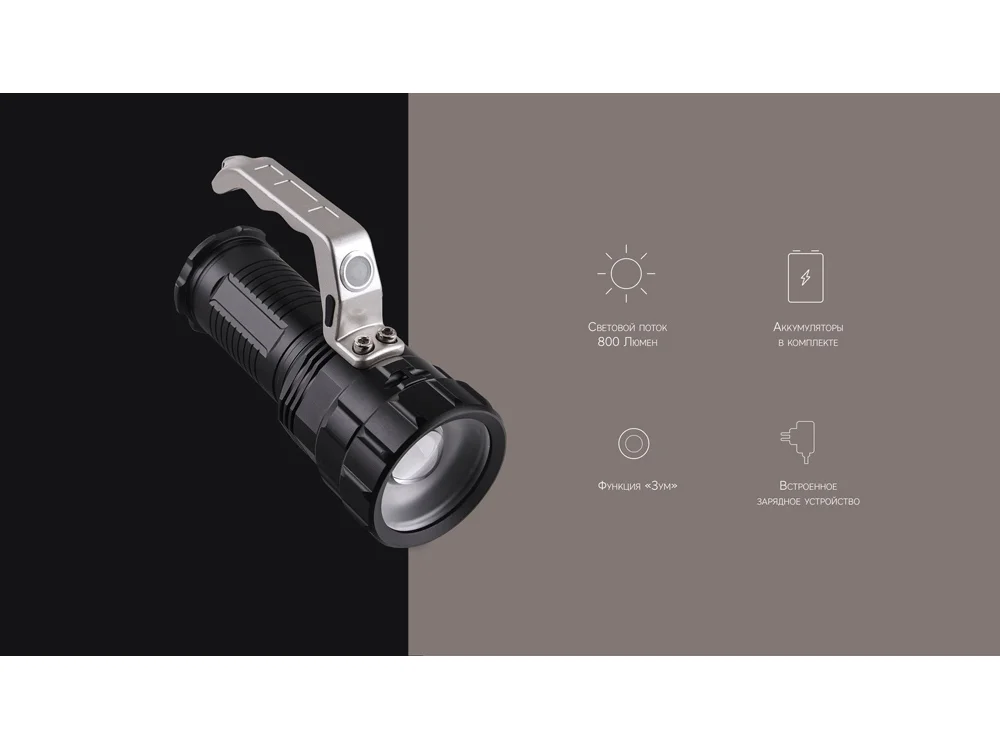 Фонарь LED Z5 черный - фото 7