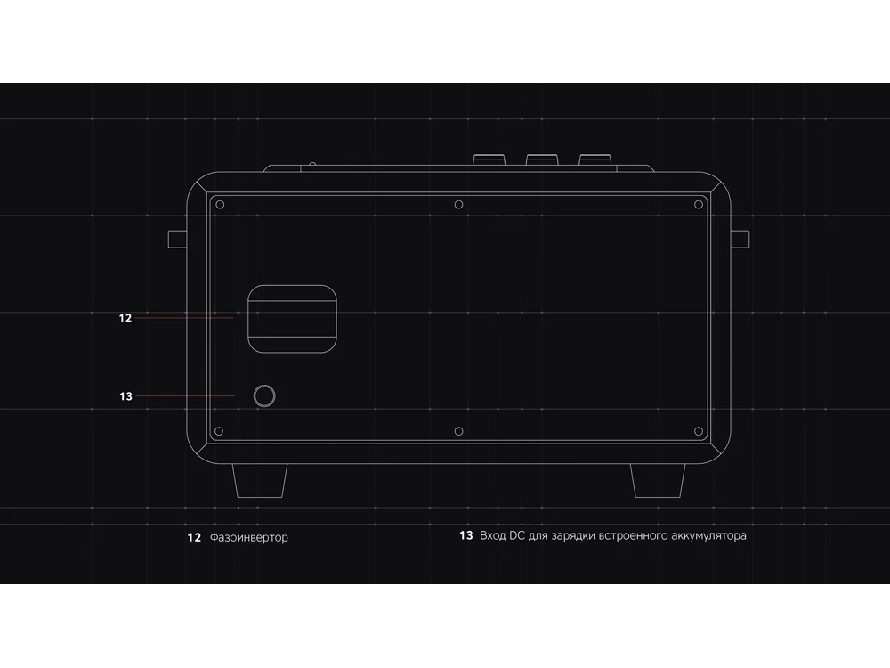 Портативная акустика «Mysound Drive» - фото 11