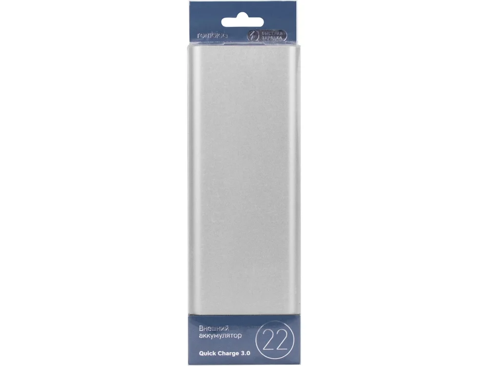 Внешний аккумулятор NEO AZ220S Quick 22000 mAh серебристый - фото 5