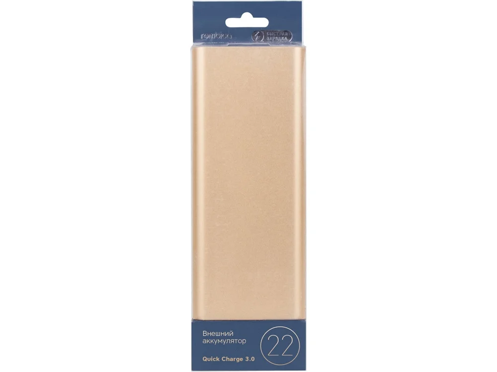 Внешний аккумулятор NEO AZ220G Quick 22000 mAh золотистый - фото 5