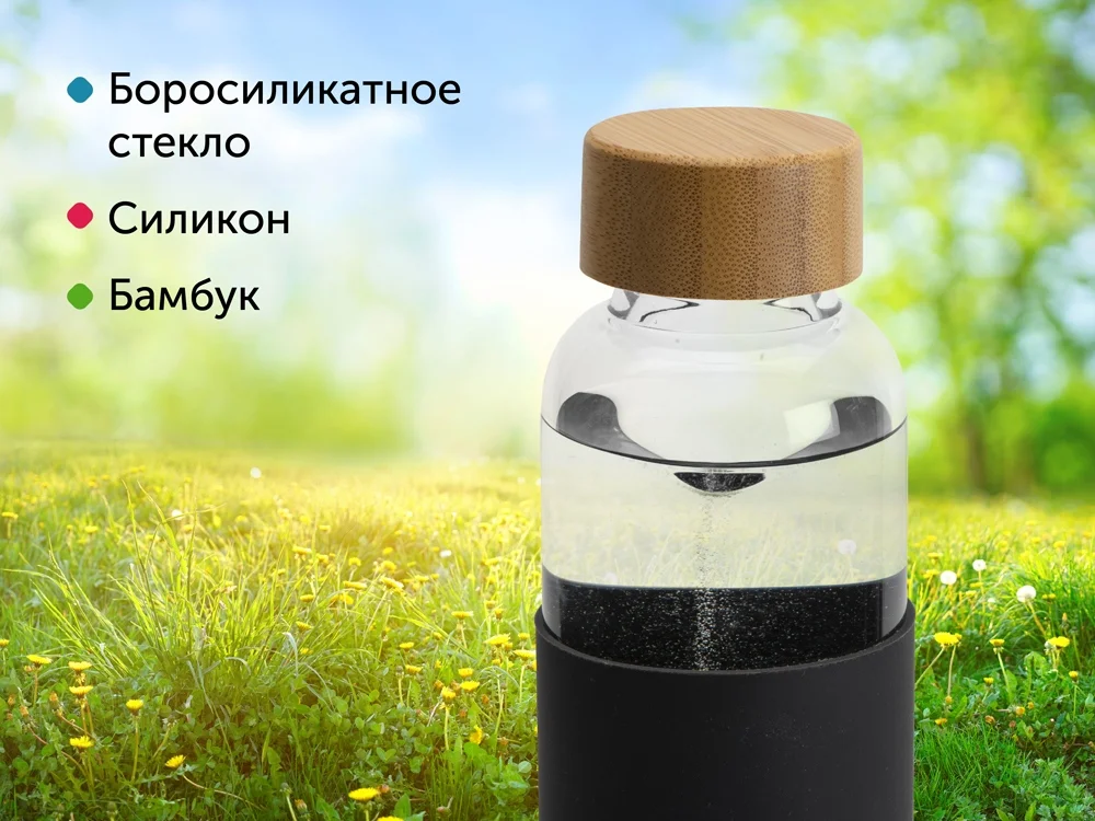 Стеклянная бутылка для воды в силиконовом чехле Refine черный 550 мл - фото 10