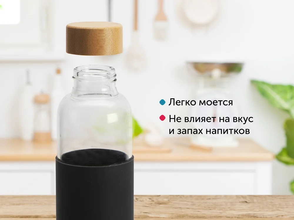 Стеклянная бутылка для воды в силиконовом чехле Refine черный 550 мл - фото 8