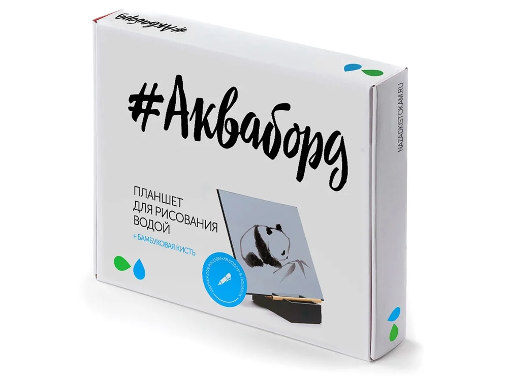 Планшет для рисования водой Акваборд черный серый - фото 4
