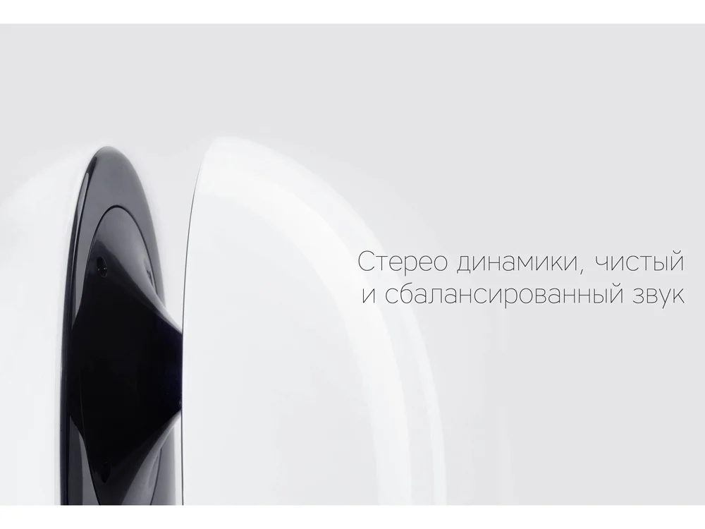 Портативная колонка Mysound EVA белый - фото 5