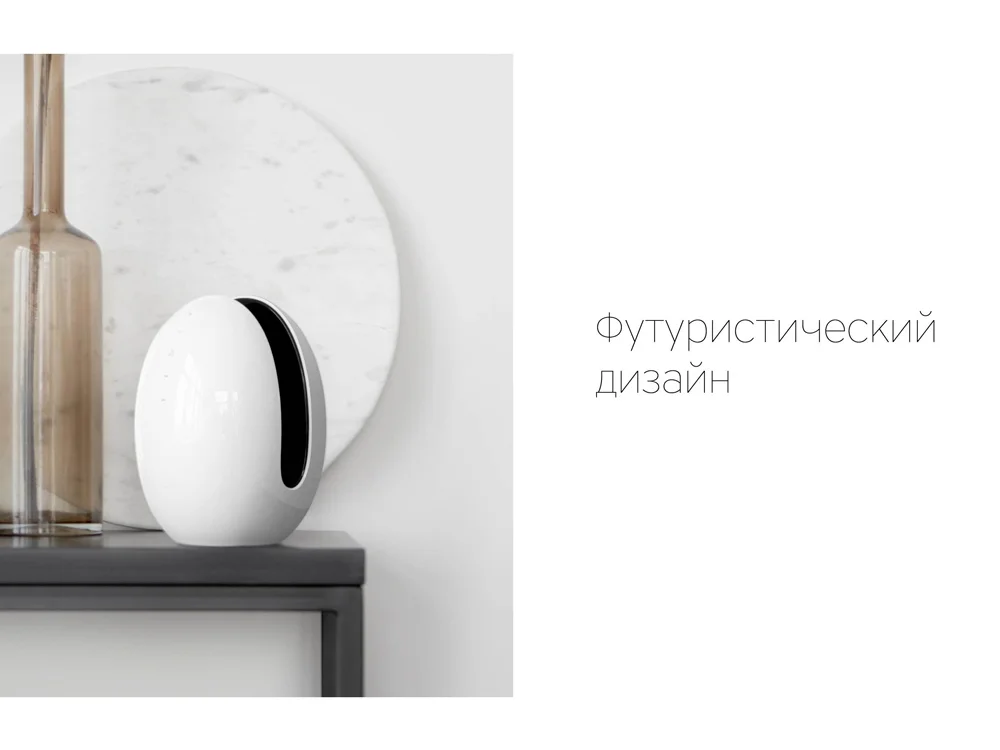 Портативная колонка Mysound EVA белый - фото 7