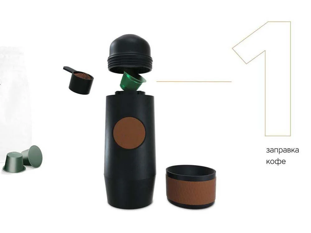 Портативная кофемашина Barista черный 80 мл - фото 4