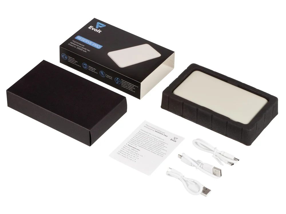 Внешний аккумулятор Reserve Pro 10 000 mAh бежевый - фото 9