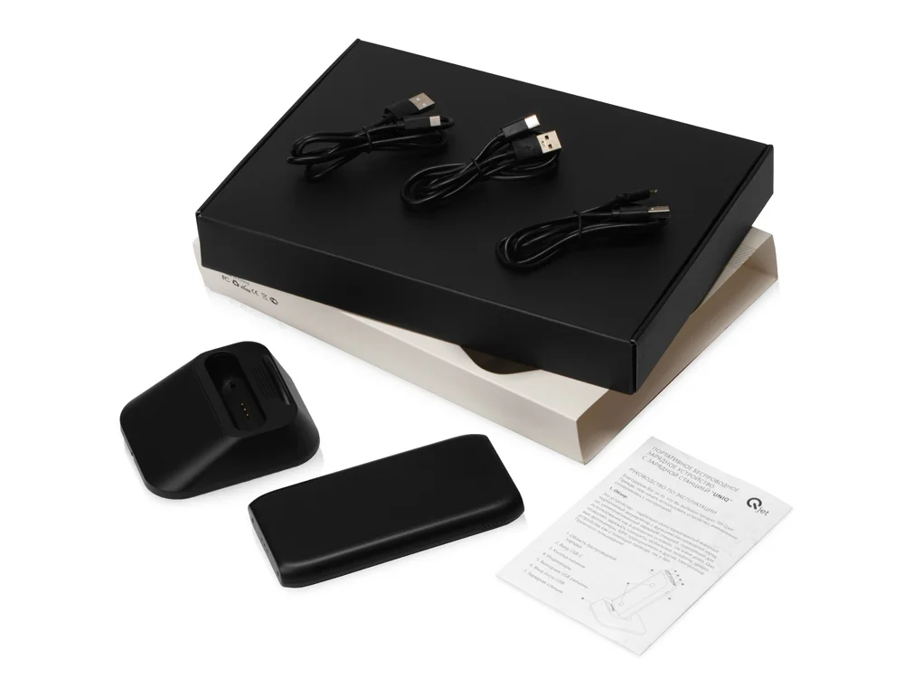 Беспроводное портативное зарядное устройство с зарядной станцией «UnIQ», 10000 mAh, черный - фото 22