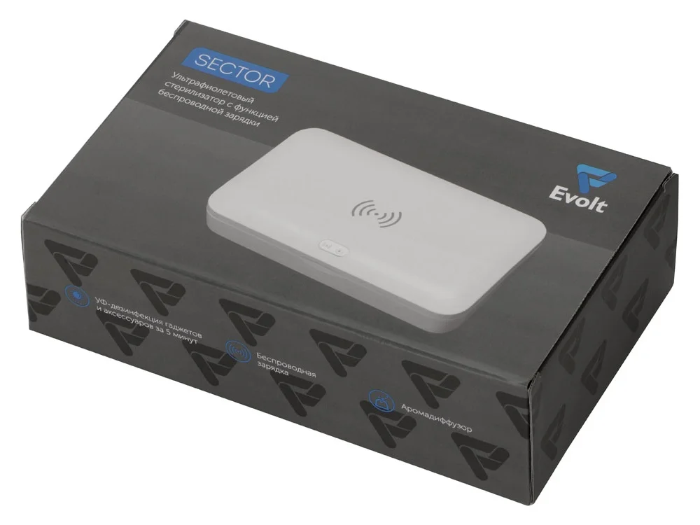 УФ-стерилизатор c функцией беспроводной зарядки Sector черный - фото 11
