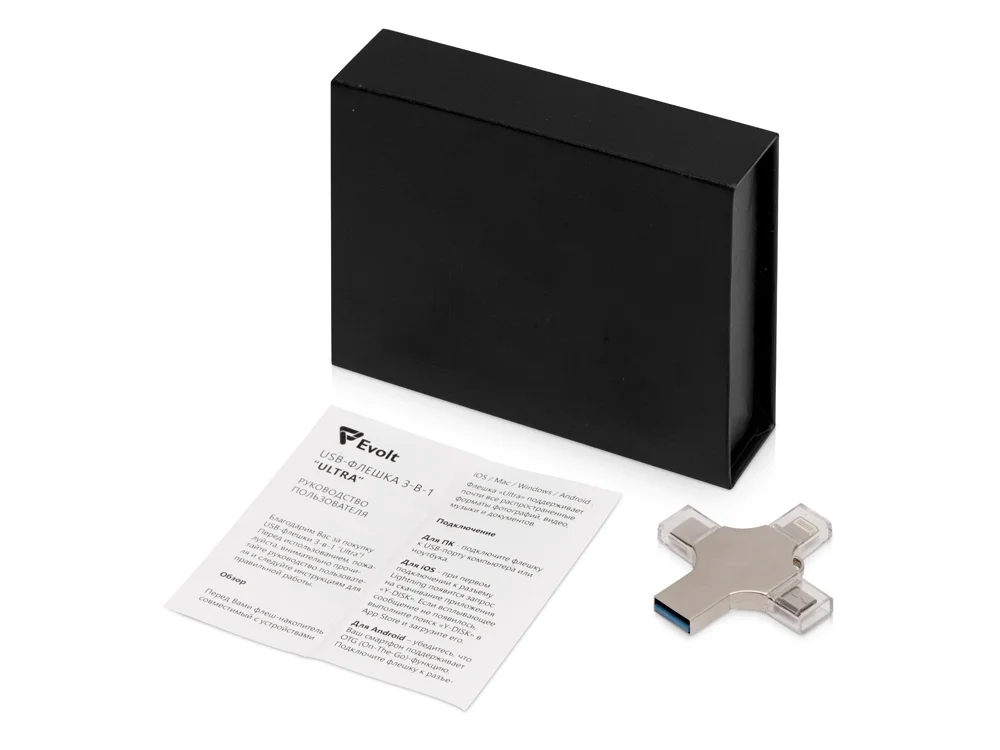 USB-флешка 3.0 на 32 Гб 4-в-1 Ultra в подарочной коробке серебристый 32Gb - фото 7