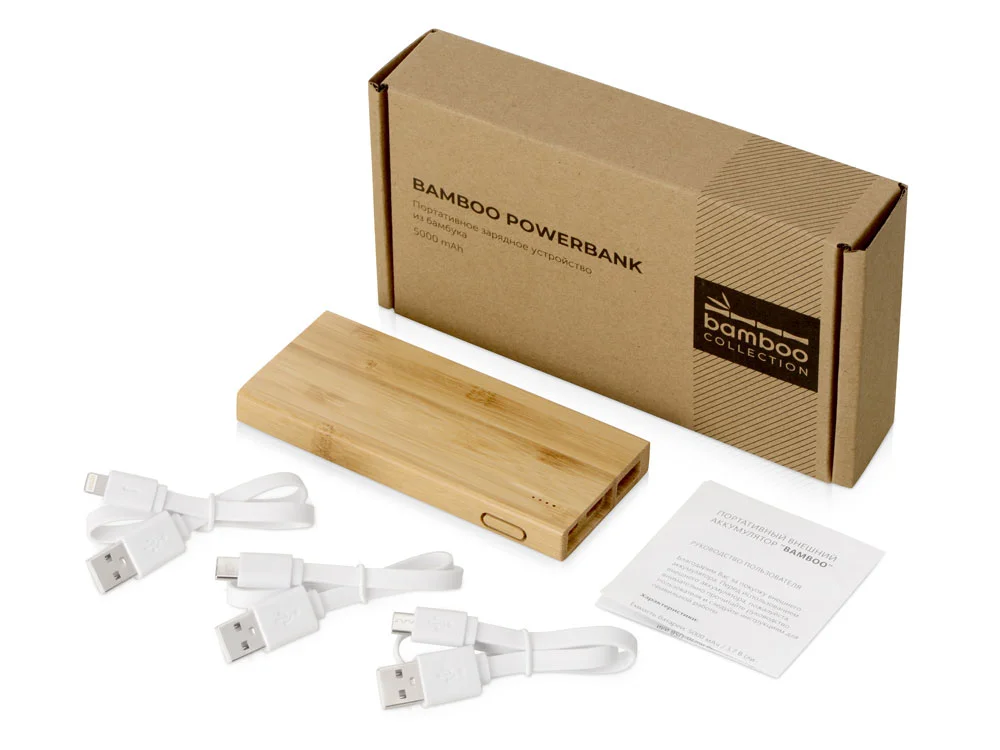 Внешний аккумулятор из бамбука Bamboo 5000 mAh натуральный - фото 10