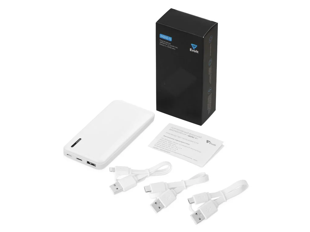Внешний аккумулятор Mini-5 5000 mAh белый - фото 3