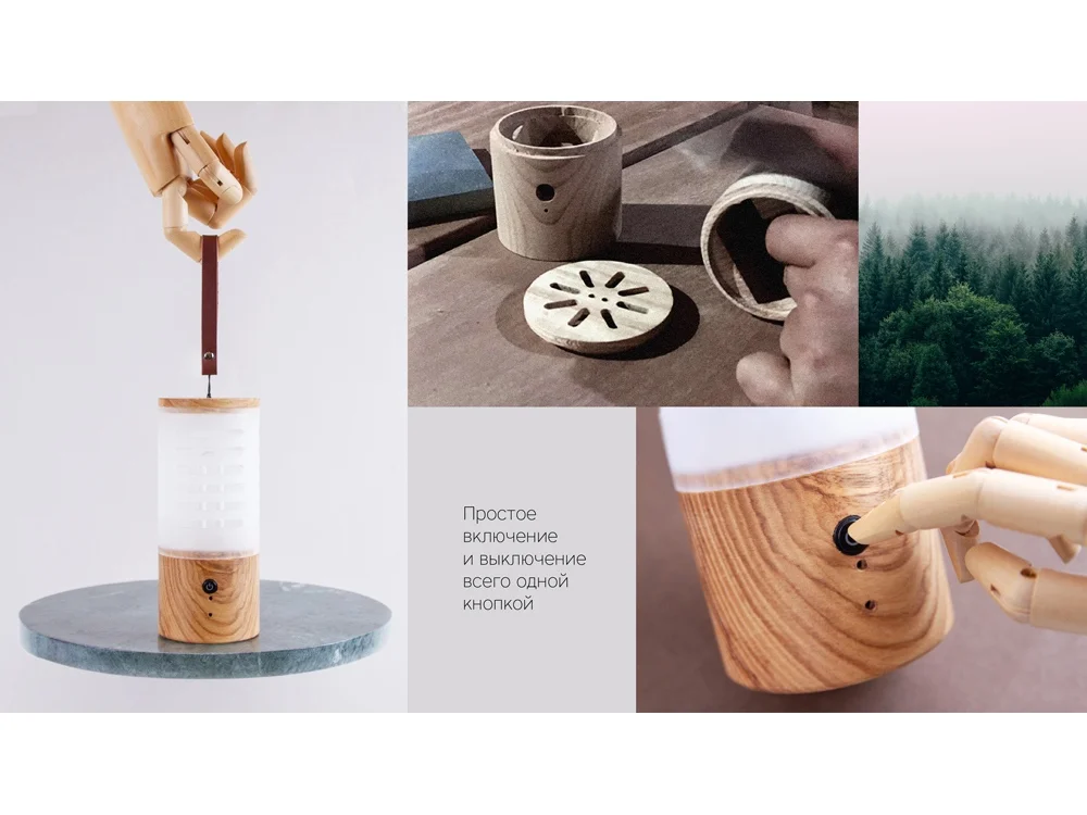 Портативная лампа бактерицидная ультрафиолетовая Sterilizer A2 белый/коричневый - фото 5