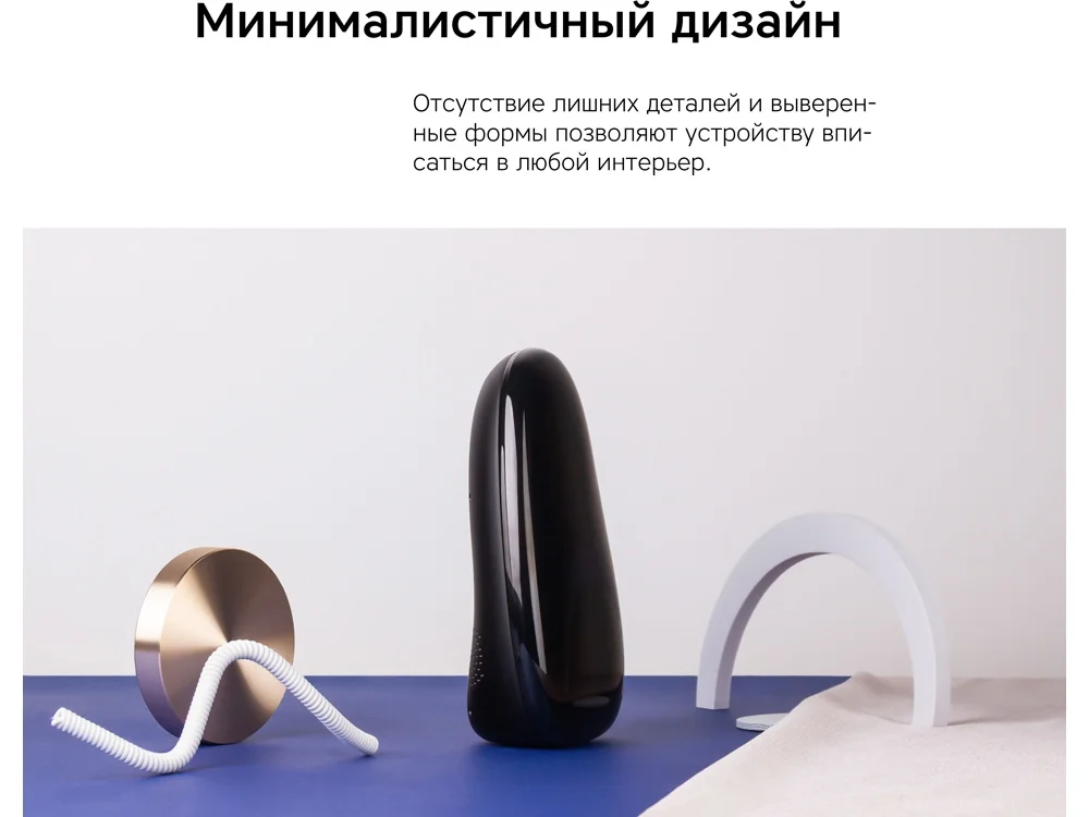 Метеостанция «StoneCast 1 WTS», черный - фото 8