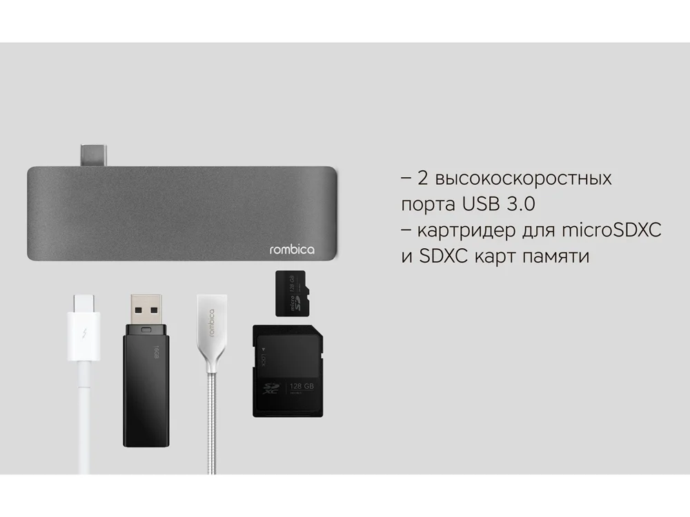 Переходник-хаб Type-C M2 серый металлик - фото 6