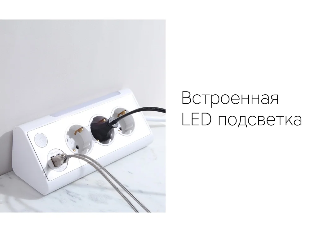 Сетевой фильтр NEO TRINITY белый - фото 8