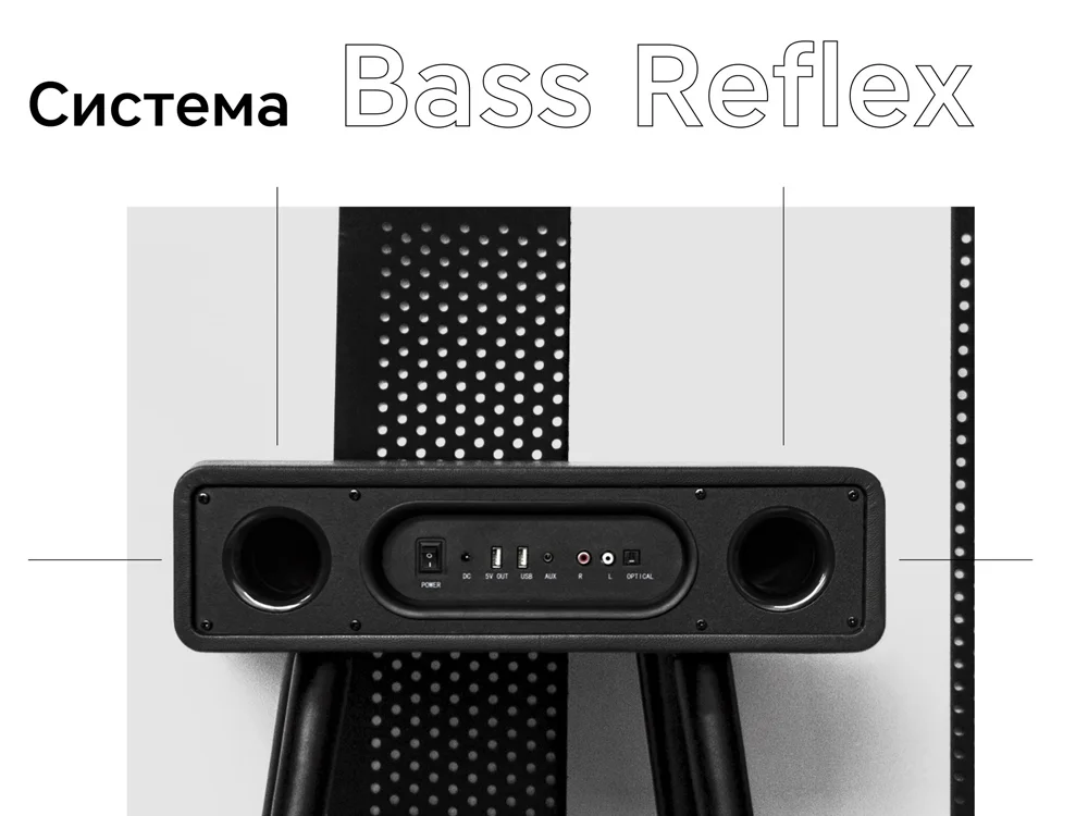 Акустическая система Mysound Blues - фото 7