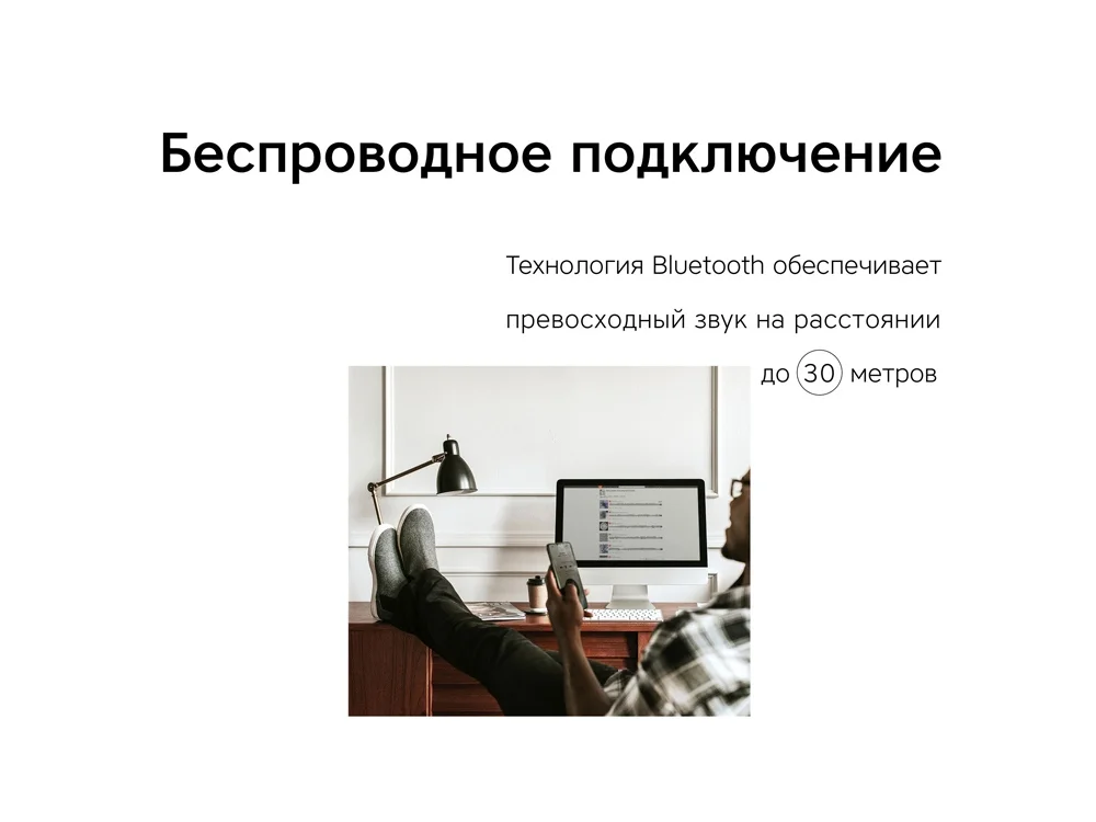 Акустическая система Mysound Blues коричневый - фото 7