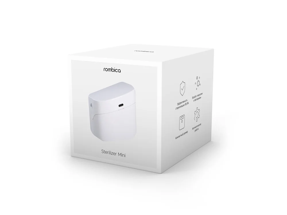 Стерилизатор «Sterilizer Mini», белый - фото 4