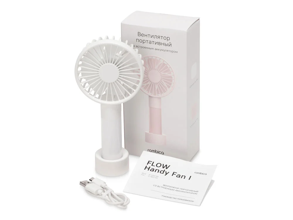Портативный вентилятор  «FLOW Handy Fan I White», белый - фото 8