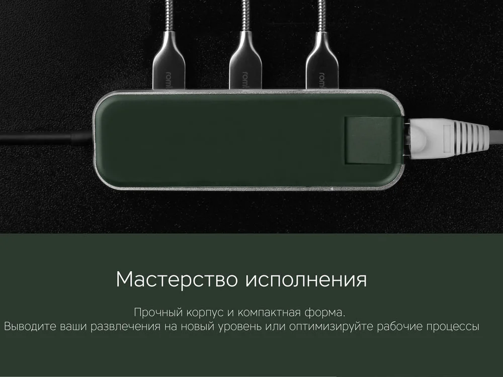 Хаб USB Type-C 3.0 Chronos зеленый - фото 9