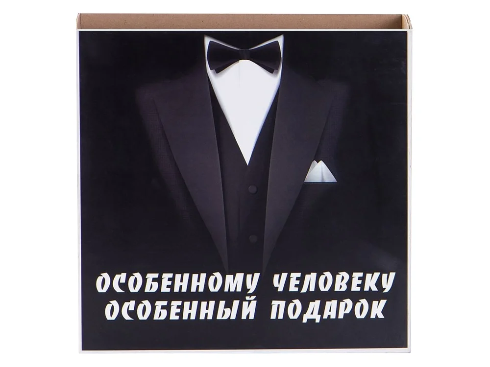 Чайный набор «Россия», белый, 400 мл, 2 х 220 - фото 2