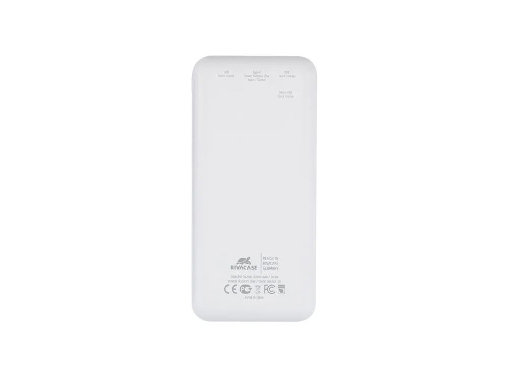 Внешний аккумулятор с дисплеем 20000 mAh белый - фото 2
