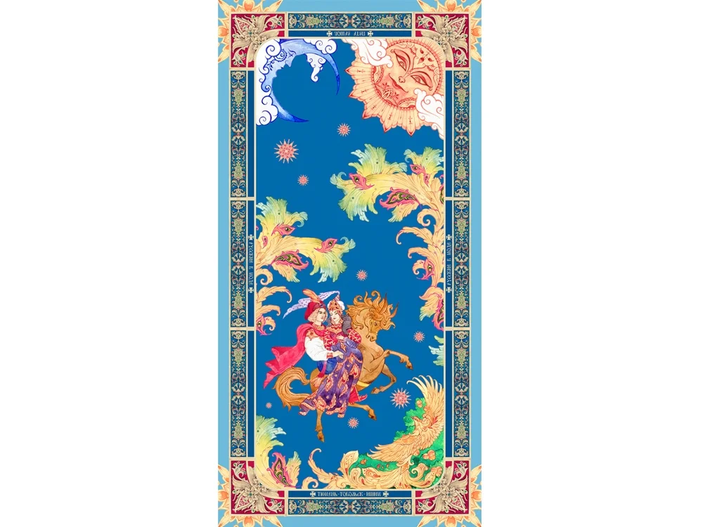 Палантин Конёк- Горбунок