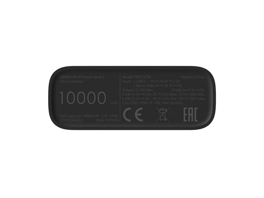Внешний аккумулятор Mi Power Bank 3 Ultra compact 10000 мАч черный - фото 3