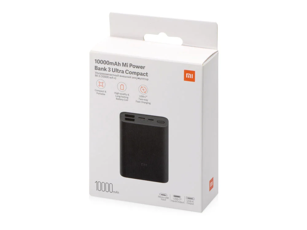Внешний аккумулятор Mi Power Bank 3 Ultra compact 10000 мАч черный - фото 5