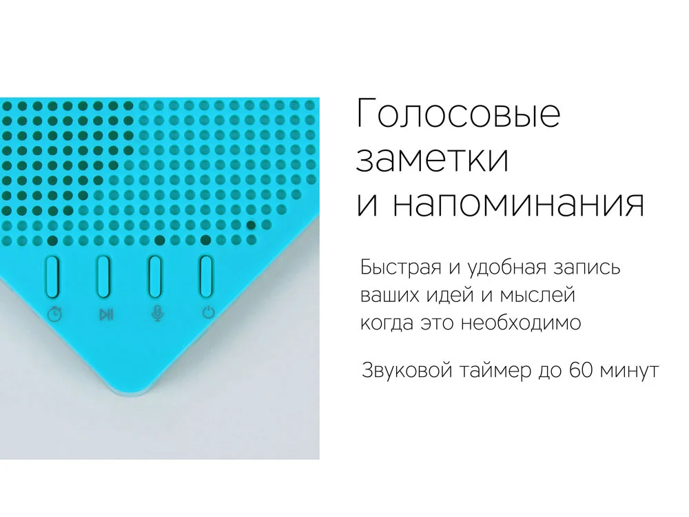 Портативная колонка Mysound Note белый - фото 6