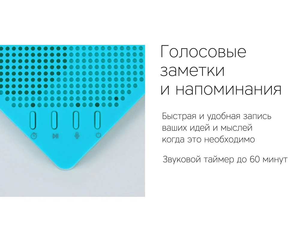 Портативная колонка Mysound Note голубой - фото 7