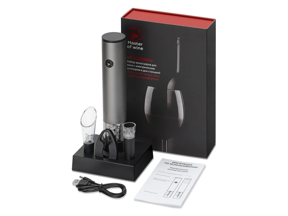 Набор аксессуаров для вина с электрическим штопором и док-станцией «Palermo», темно-серебристый, черный, прозрачный - фото 11