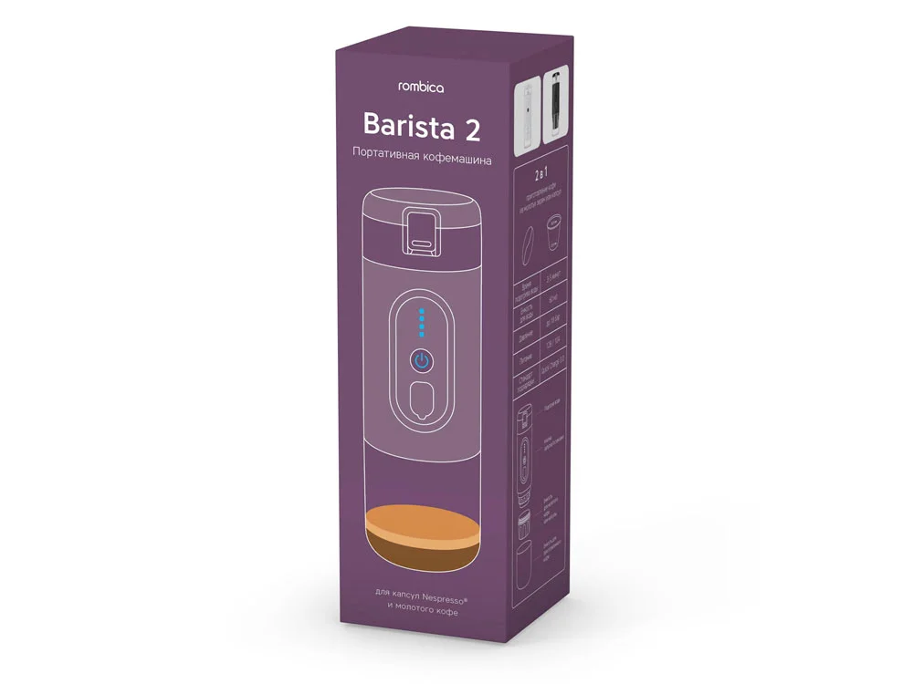 Портативная кофемашина с подогревом Barista 2 черный 60 мл - фото 5