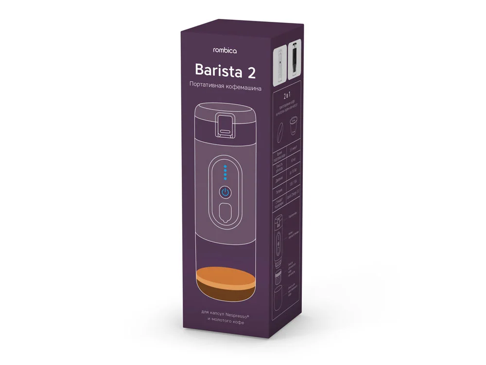 Портативная кофемашина с подогревом Barista 2 белый 60 мл - фото 5