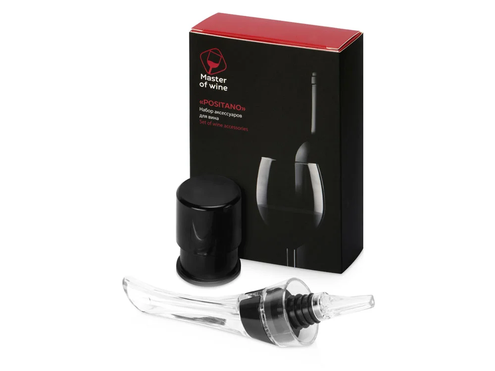 Набор для вина с аэратором и вакуумной пробкой Positano черный/прозрачный - фото 2