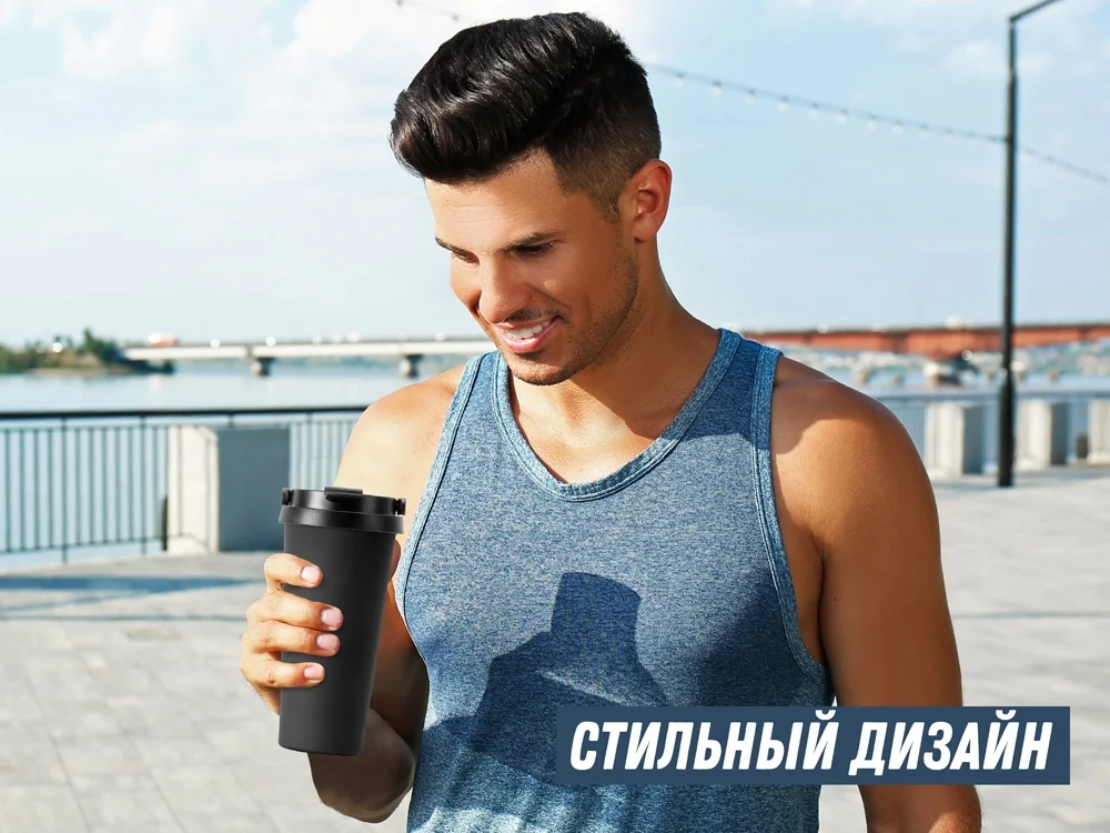 Вакуумная термокружка Grant soft-touch черный 473 мл - фото 16