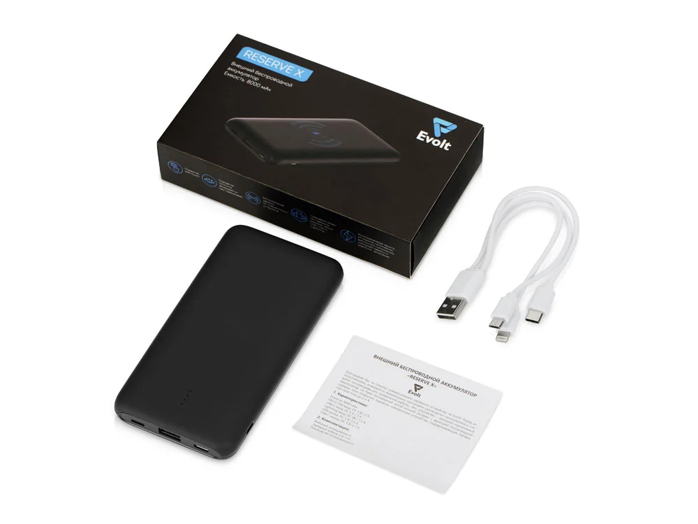 Внешний беспроводной аккумулятор с подсветкой Sinefilo 8000 mAh черный - фото 6