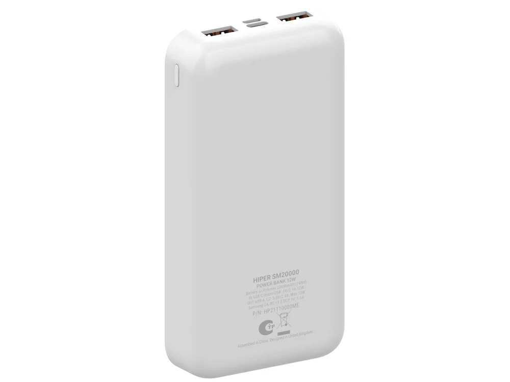 Портативный внешний аккумулятор SM 20000 mAh белый - фото 2
