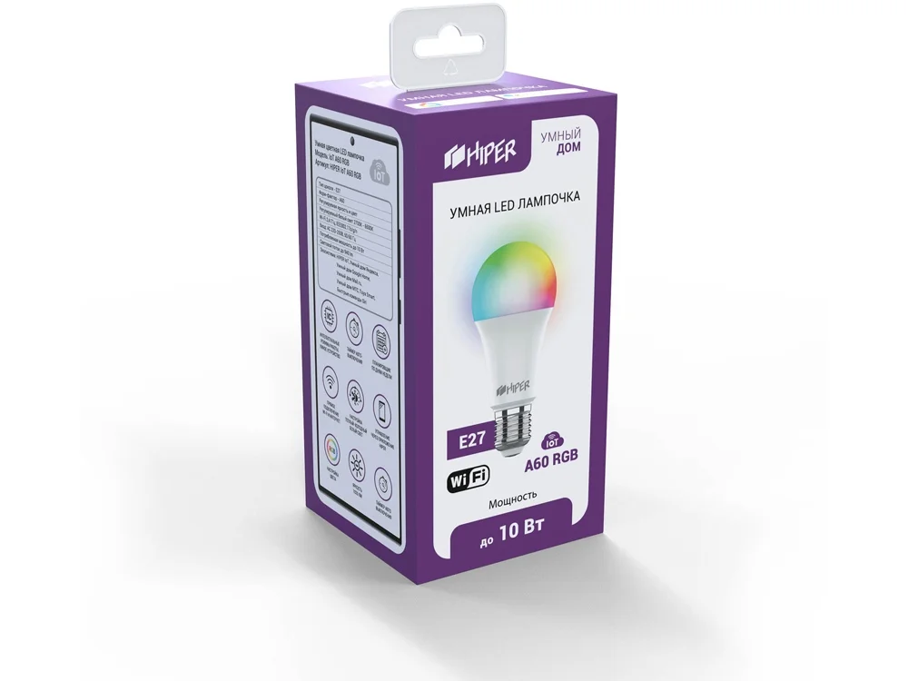 Умная LED лампочка IoT A60 RGB белый - фото 2