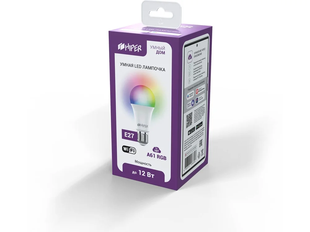Умная LED лампочка «IoT A61 RGB», белый - фото 2