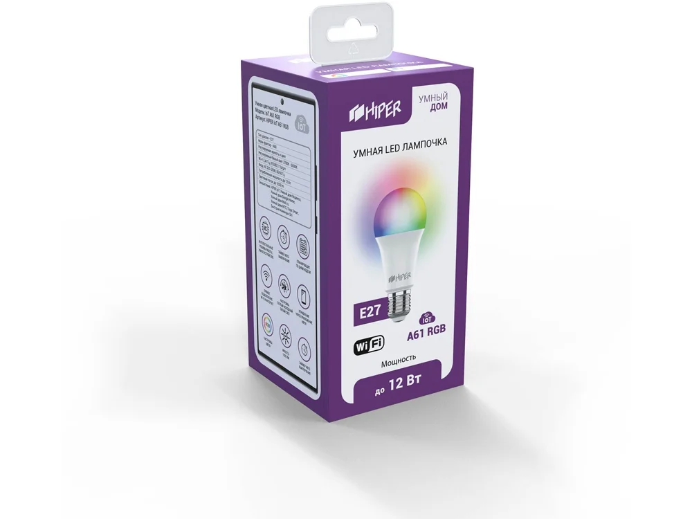 Умная LED лампочка «IoT A61 RGB», белый - фото 3