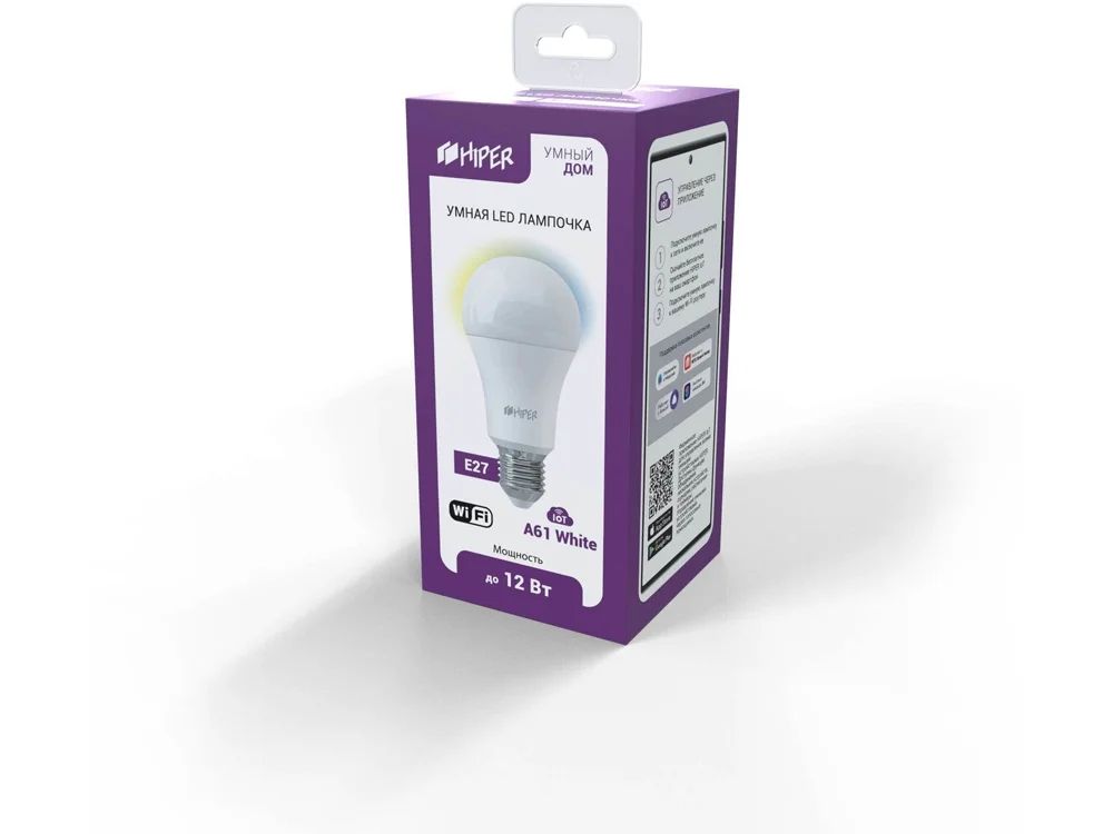 Умная LED лампочка IoT A61 White белый - фото 2