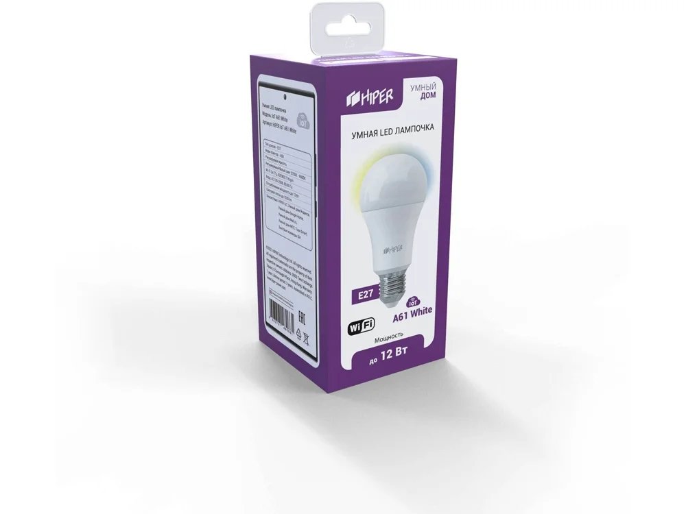 Умная LED лампочка IoT A61 White белый - фото 3