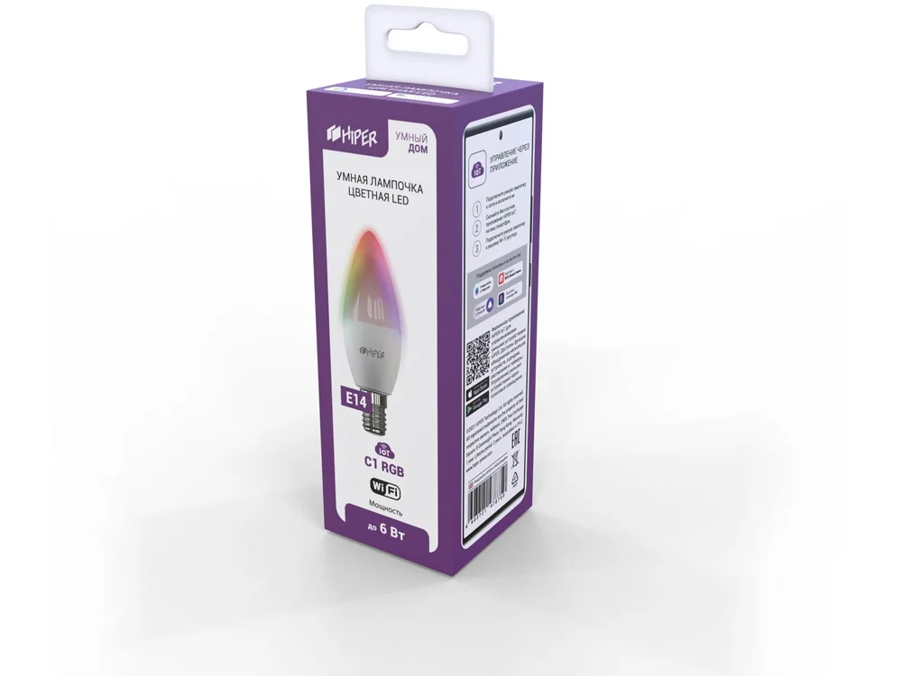 Умная LED лампочка IoT C1 RGB белый - фото 3